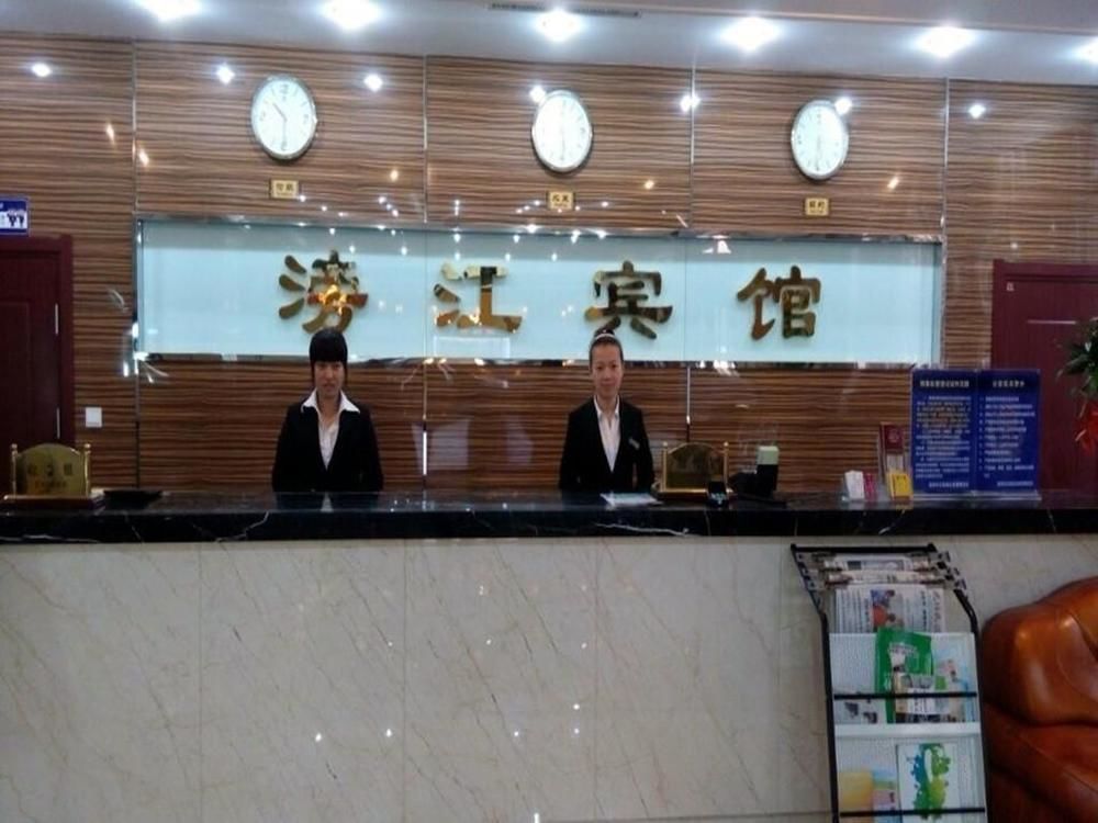 Shenyang Pangjiang Hotel Exteriör bild